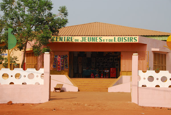 Centre de Jeunes et de Loisirs, Abomey