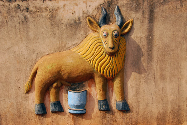 Buffalo and clay jar, symbol of King Ghezo