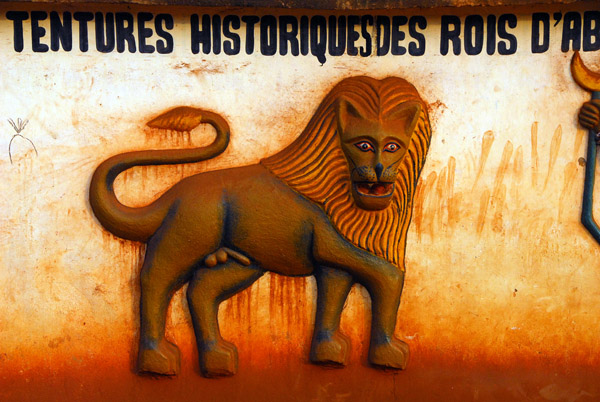 Bas-relief lion, Chez Yemadje, Abomey, Benin