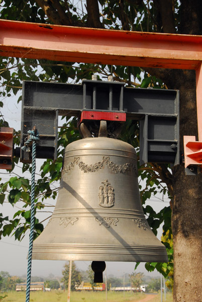 Bell destined for the Basilica tower, Dassa-Zoumé