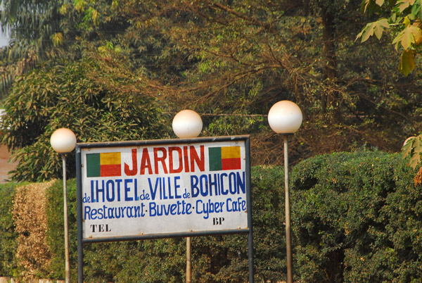 Garden of the town hall of Bohicon, Benin - restaurant & cyber cafe