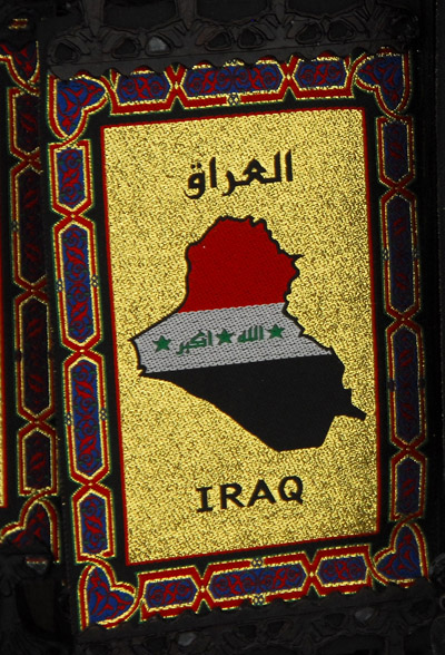 Souvenir of Iraq