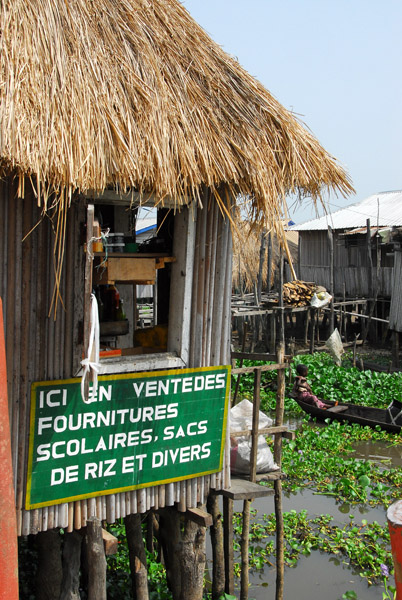 Here We Sell School Supplies and Sacks of Rice