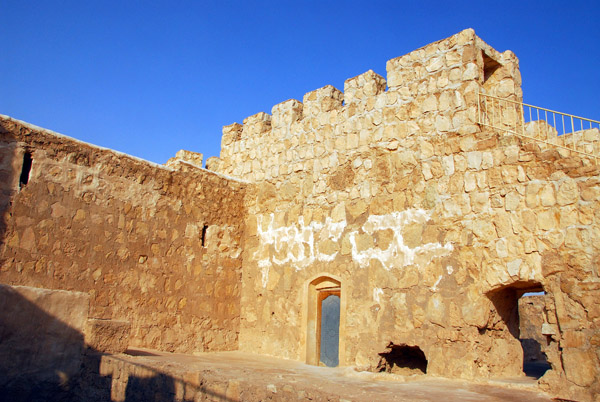 Courtyard of the Arab Citadel, Palmyra