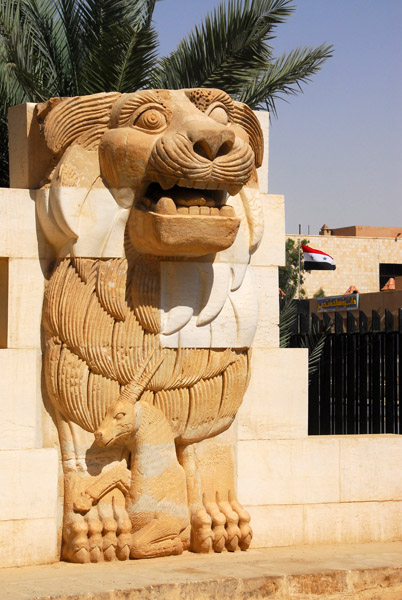 Monumental lion scupture, Palmyra Archeological Museum