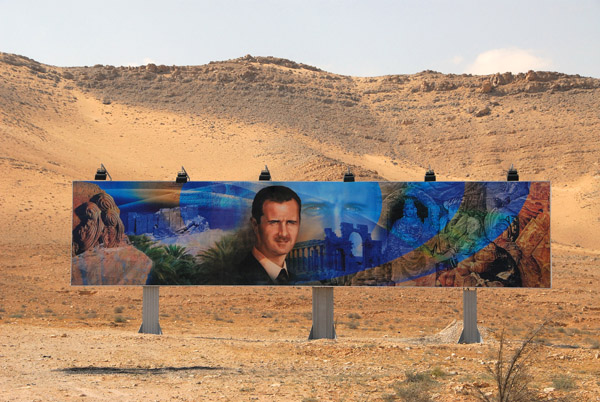 Giant billboard approaching Palmyra