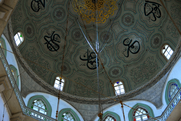 Main dome, Umayyad Mosque