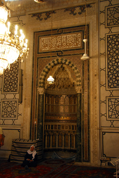 Mihrab, Umayyad Mosque