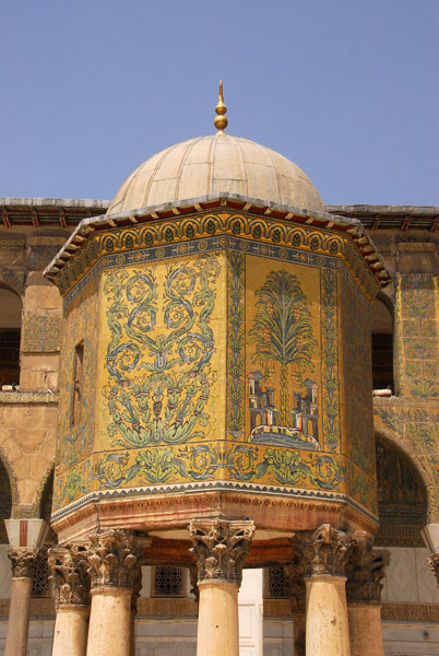 Treasury, Umayyad Mosque