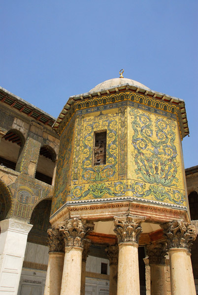Treasury, Umayyad Mosque