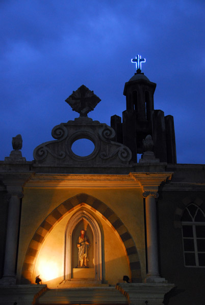 Christian Quarter, Damascus