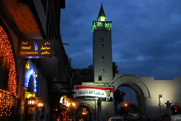 Bab Sharqi, the eastern gate to the Old City of Damascus in the Christian Quarter