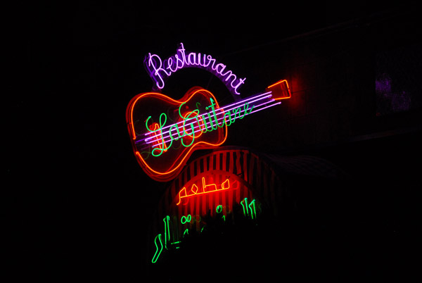 The Guitar Restaurant, Damascus