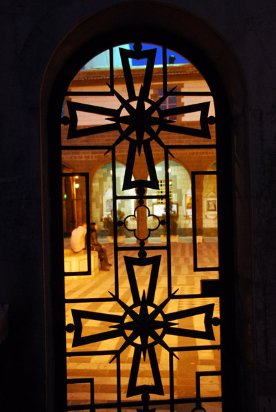 Syrian Catholic Church, Damascus