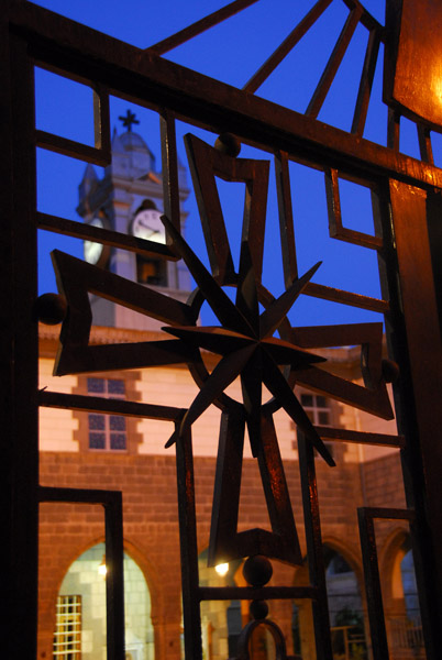 Syrian Catholic Church, Damascus