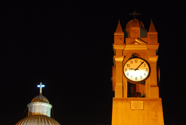 Syrian Catholic Church, Damascus