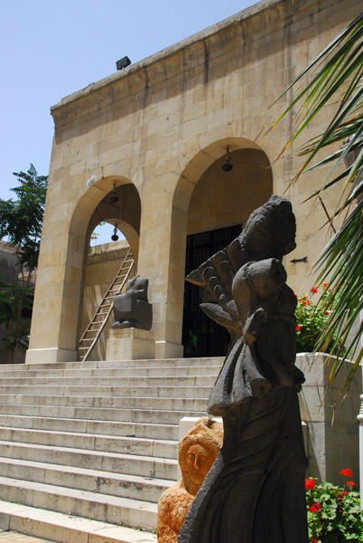 Syrian National Museum, Damascus