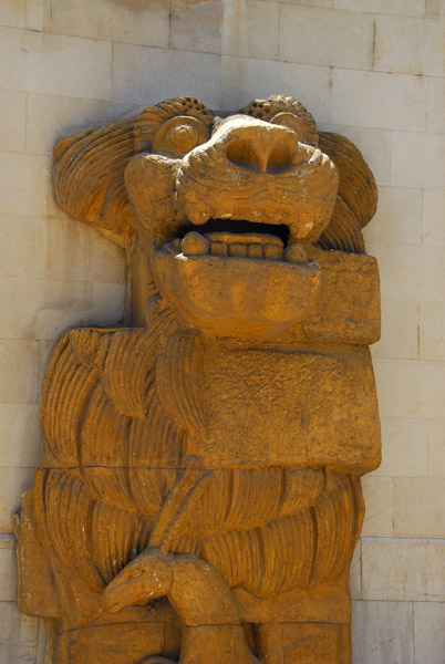 Lion statue (similar one at Palmyra)