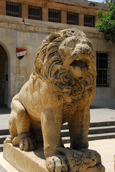 Syrian National Museum sculpture garden