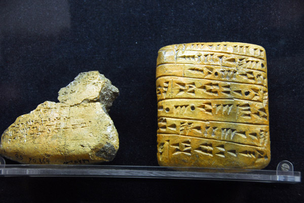 Cuneiform alphabet on an ancient tablet from Ugarit, the world's oldest alphabet