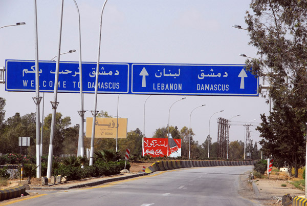 Driving from Damascus Airport into the city