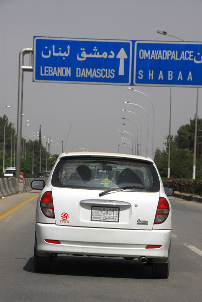 Driving from Damascus Airport into the city