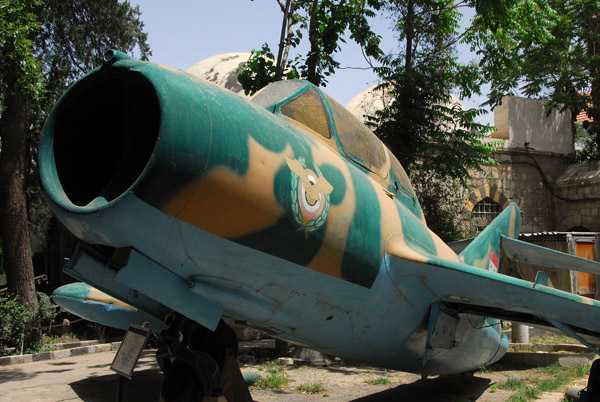 Syrian Military Museum