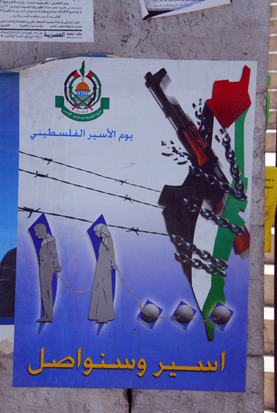 Day of the Palestinian prisoner of war.  Prisoner, we will continue.