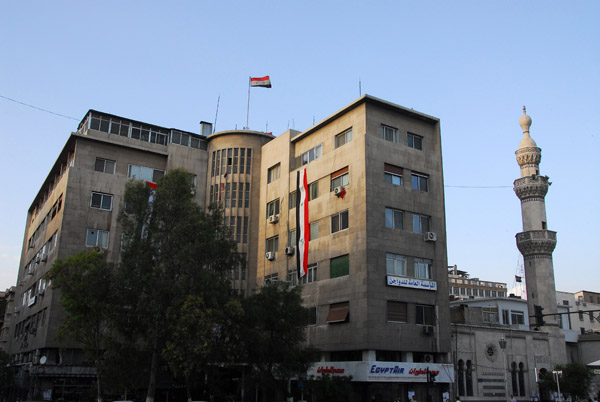 EgyptAir Office across from the Hijaz Railway Station, Damascus
