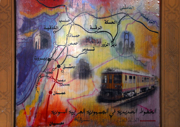 Map of the Syrian railway network, Hijaz Station