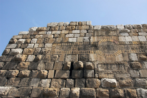 Northern wall of the Citadel of Damascus