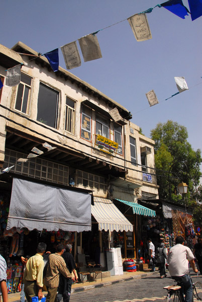 Street in Old Town Damascus