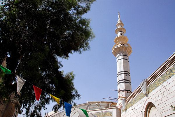 Ruqayya Mosque