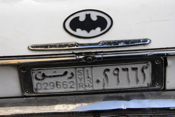 Syrian Batmobile