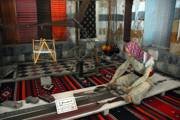 Display of weaving, Azem Palace