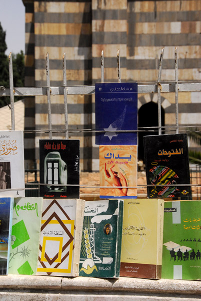 Sidewalk book market behind the Sinan Mosque