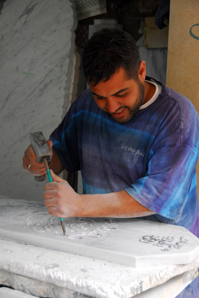 Stone carver at work