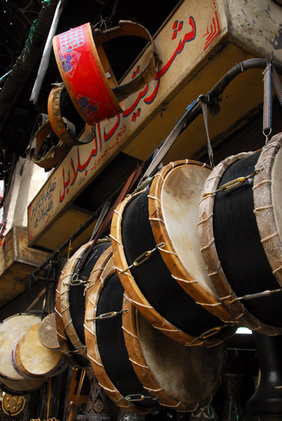 Traditional drums, Damascus