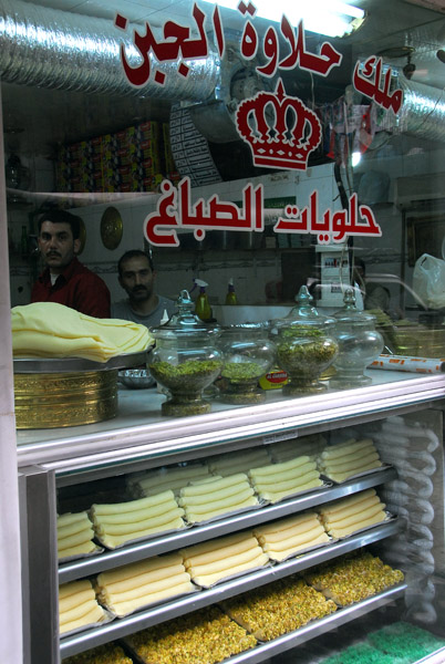 King of Cheese Confectionary Al-Sabbagh Sweets, Bab Al-Sriejeh Street