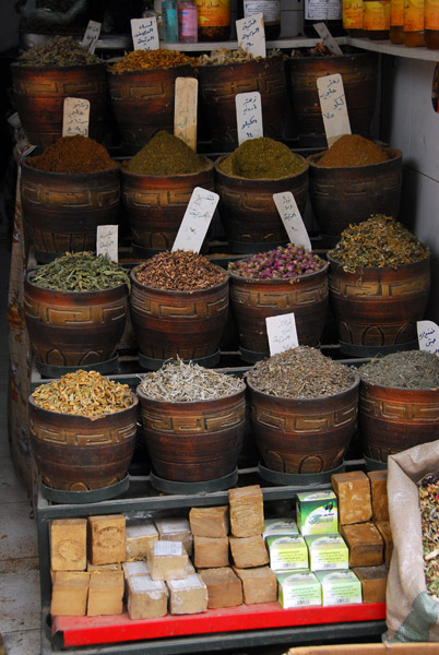 Spices, Bab Al-Sriejeh Street
