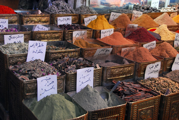Spices, Souk Bzouriyeh, Damascus