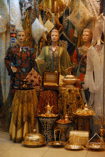 Women's fasion, Damascus