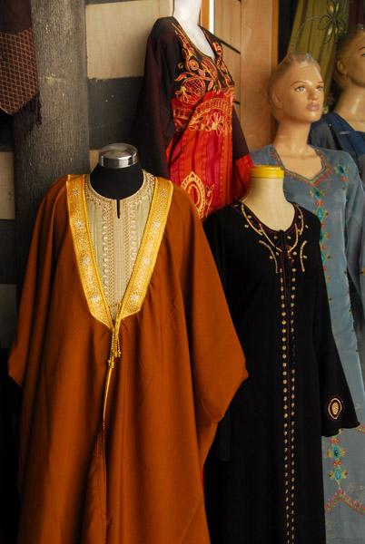 Traditional clothing, Damascus