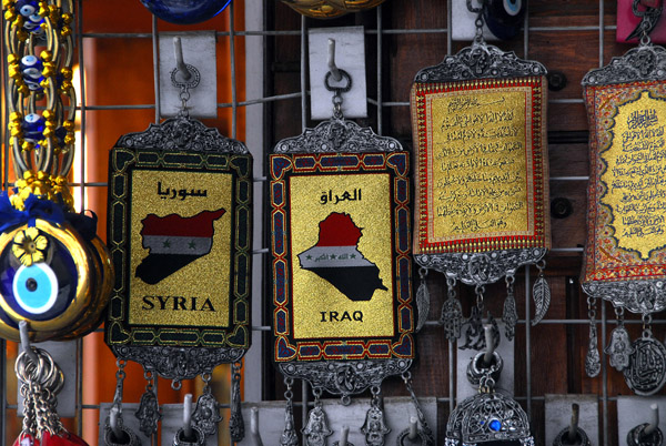 Souvenirs of Syria and Iraq