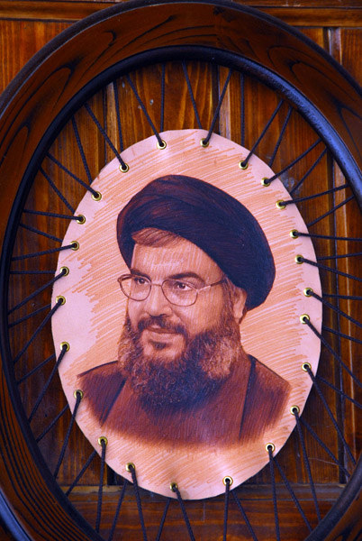 Al-Sayyid Nasrallah, Secretary General of Hezbollah