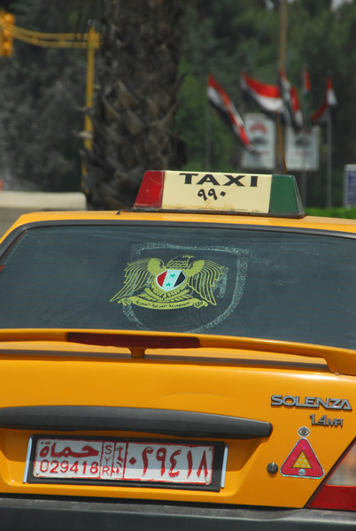 Syrian taxi, Hama
