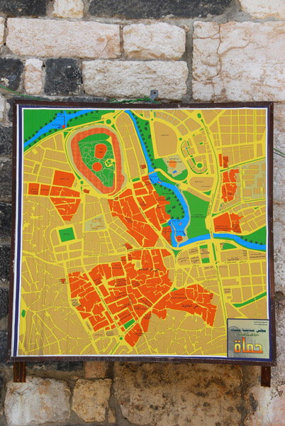 Map of central Hama