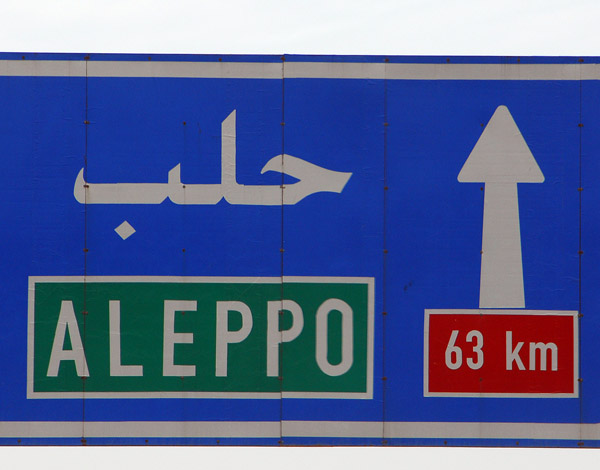 Aleppo, Halab in Arabic