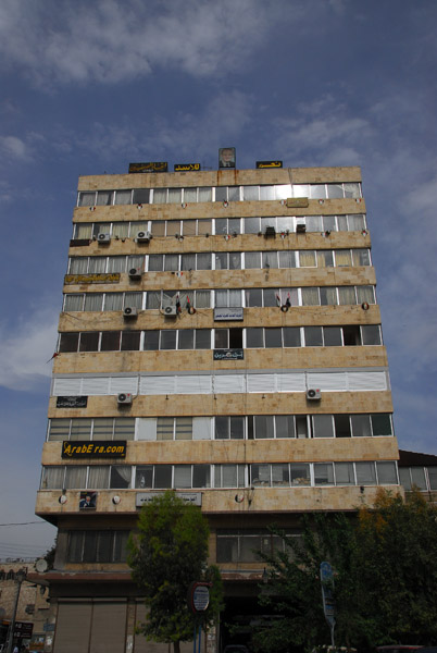 Office building, Aleppo