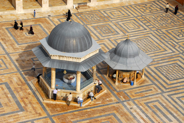Ablutions fountain and polychromatic stone floor, Umayyad Mosque, Aleppo